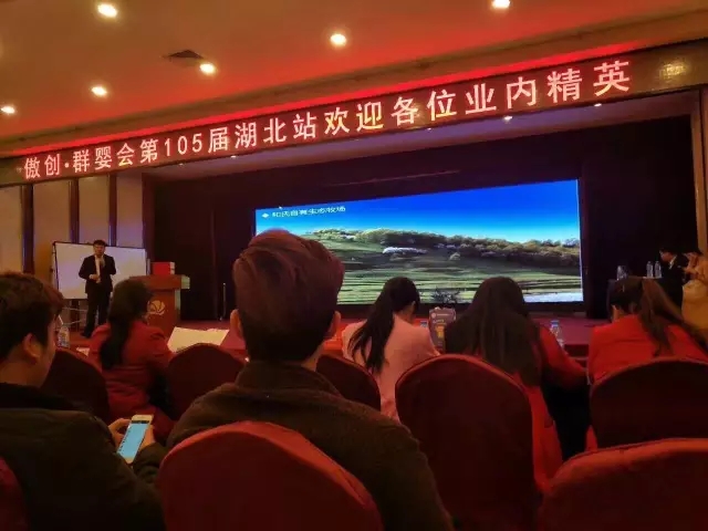 龙8头号玩家(国际)官方网站