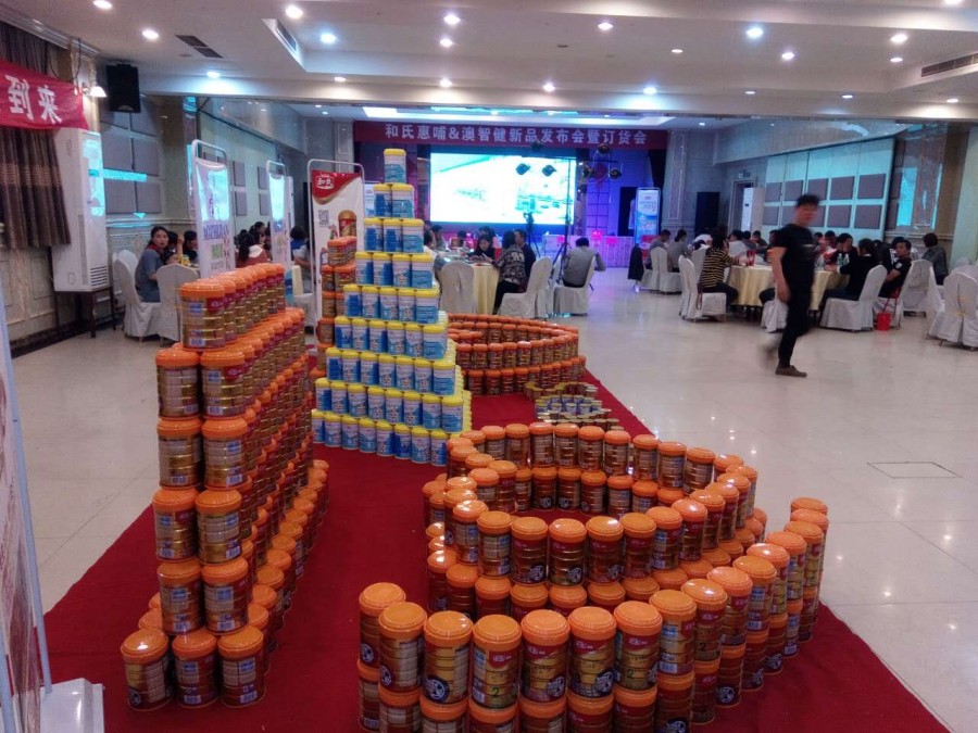 龙8头号玩家(国际)官方网站