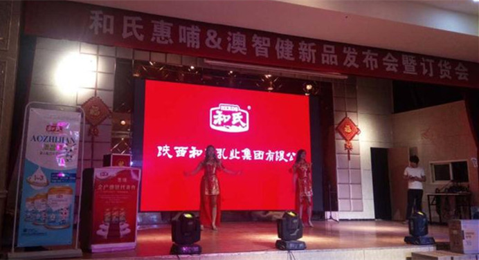 龙8头号玩家(国际)官方网站