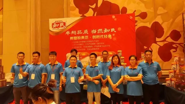 龙8头号玩家(国际)官方网站