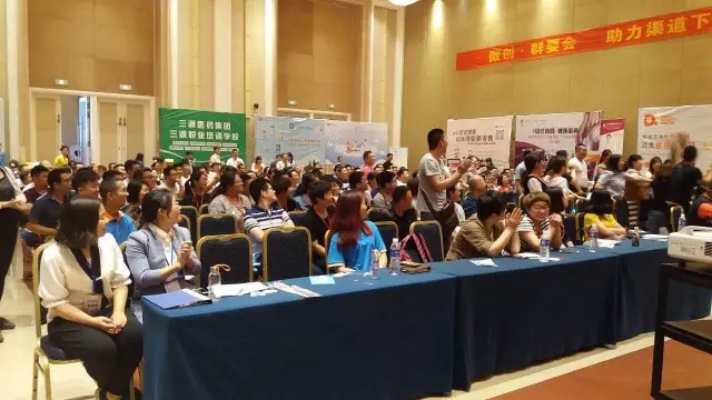 龙8头号玩家(国际)官方网站