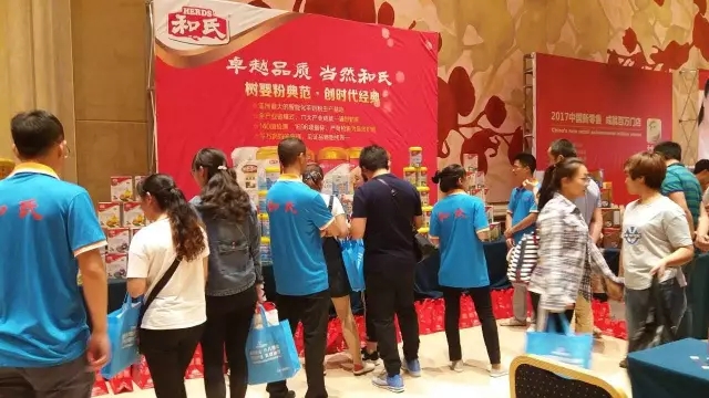 龙8头号玩家(国际)官方网站