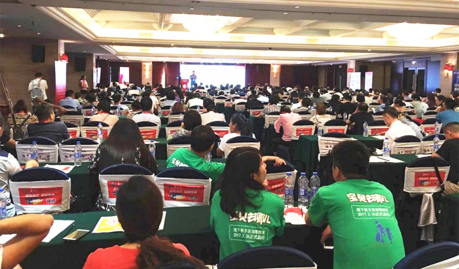 龙8头号玩家(国际)官方网站