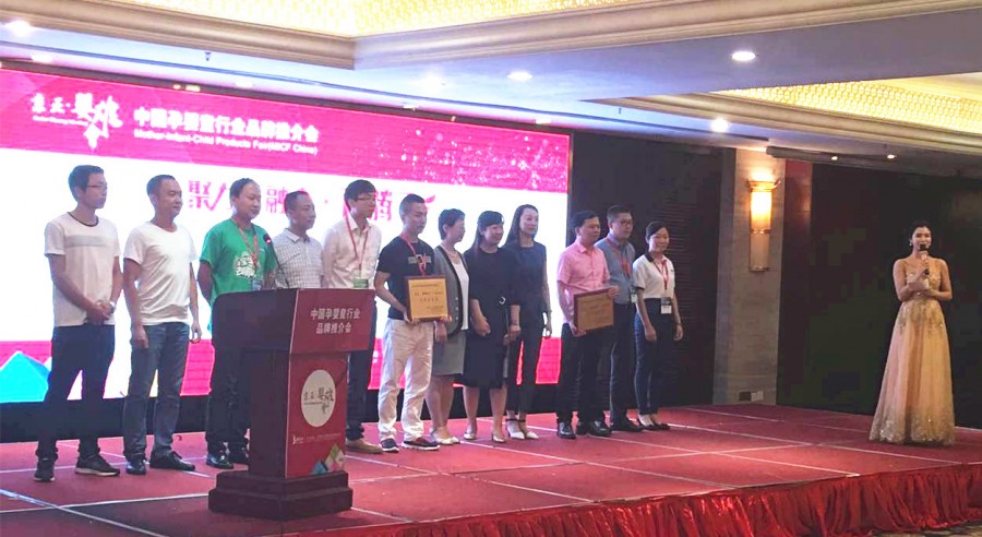 龙8头号玩家(国际)官方网站