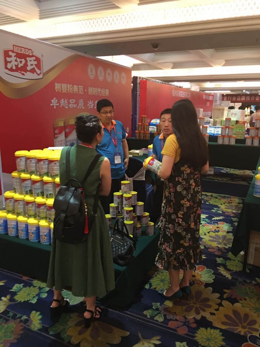 龙8头号玩家(国际)官方网站