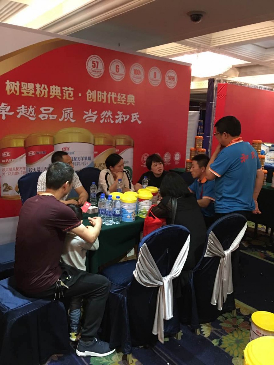 龙8头号玩家(国际)官方网站