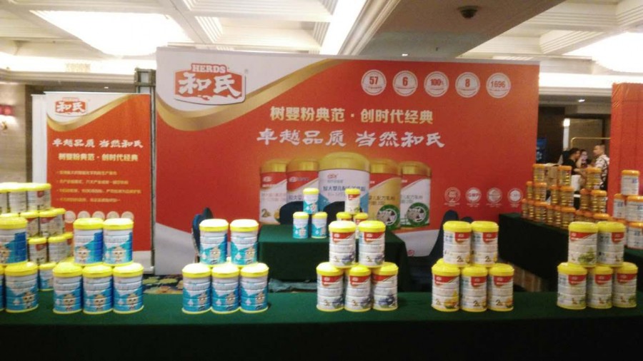 龙8头号玩家(国际)官方网站