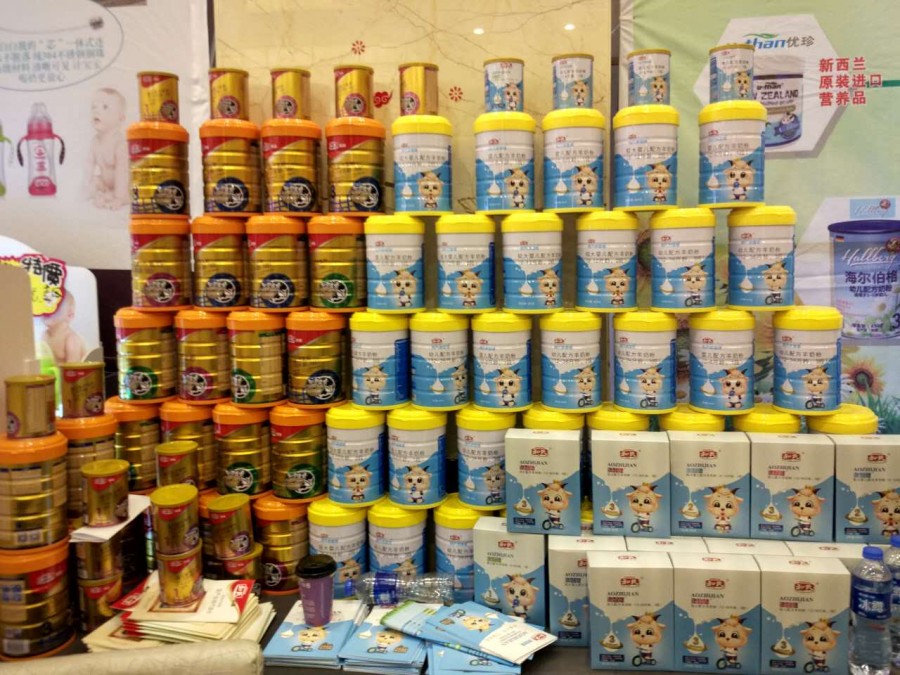 龙8头号玩家(国际)官方网站