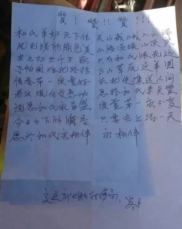 龙8头号玩家(国际)官方网站