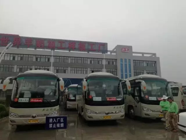 龙8头号玩家(国际)官方网站