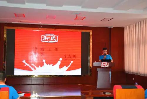 龙8头号玩家(国际)官方网站