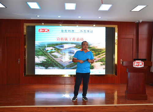 龙8头号玩家(国际)官方网站