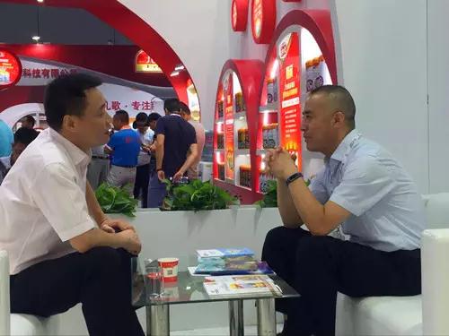 龙8头号玩家(国际)官方网站