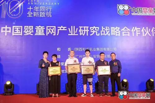 龙8头号玩家(国际)官方网站