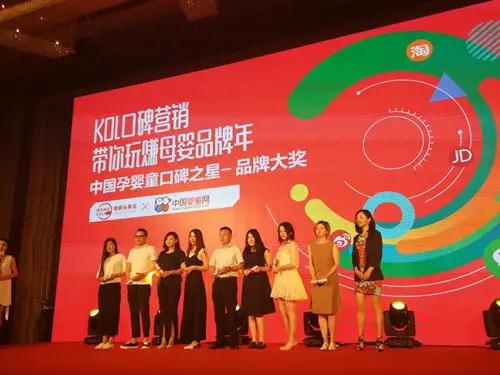 龙8头号玩家(国际)官方网站