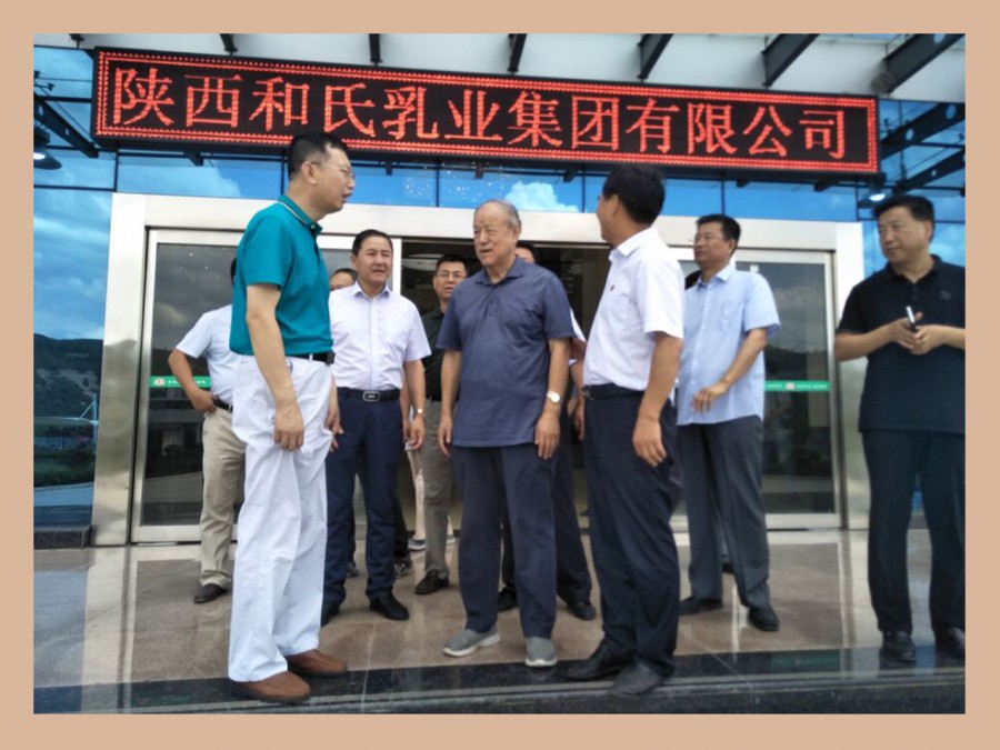 龙8头号玩家(国际)官方网站