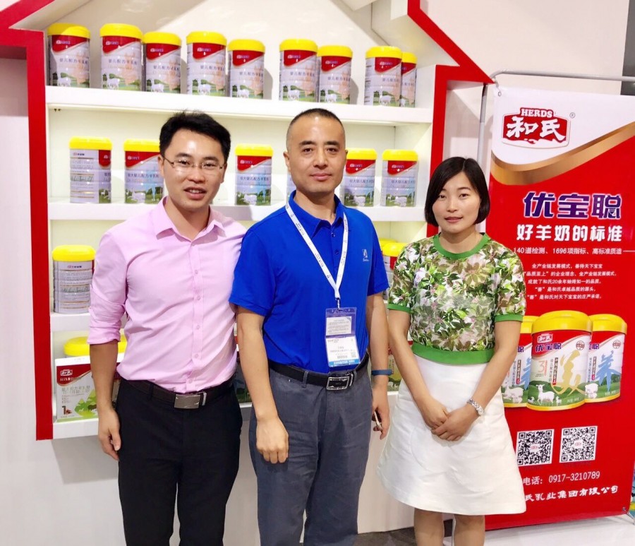 龙8头号玩家(国际)官方网站