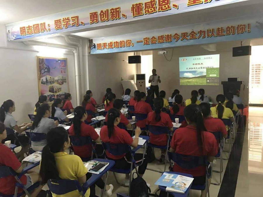 龙8头号玩家(国际)官方网站