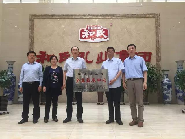 龙8头号玩家(国际)官方网站