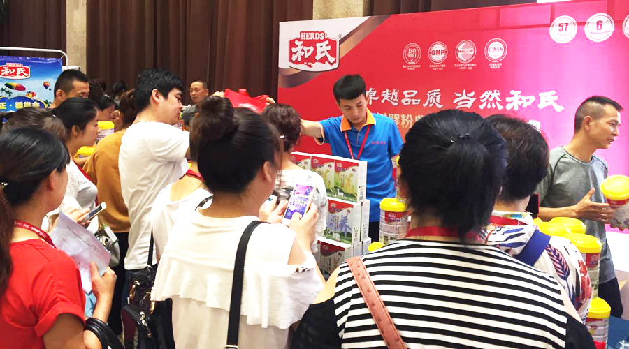 龙8头号玩家(国际)官方网站