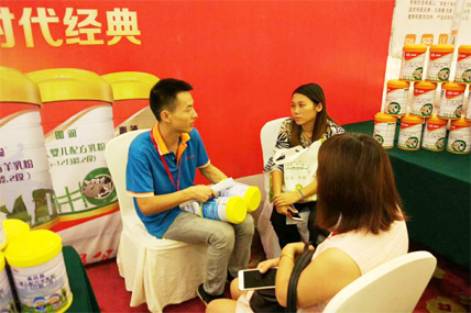 龙8头号玩家(国际)官方网站