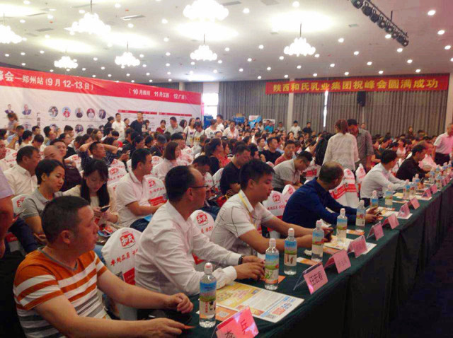 龙8头号玩家(国际)官方网站