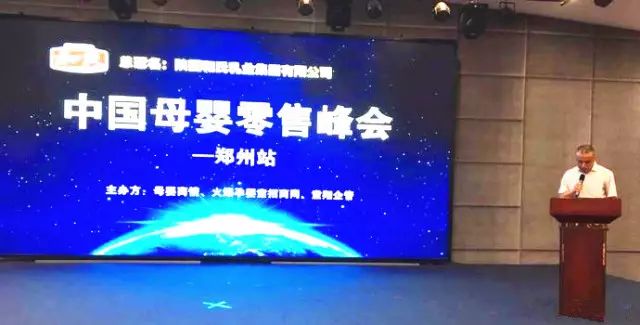 龙8头号玩家(国际)官方网站