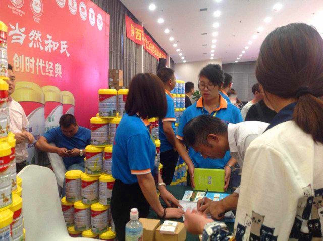 龙8头号玩家(国际)官方网站