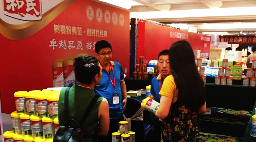 龙8头号玩家(国际)官方网站