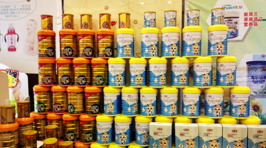 龙8头号玩家(国际)官方网站