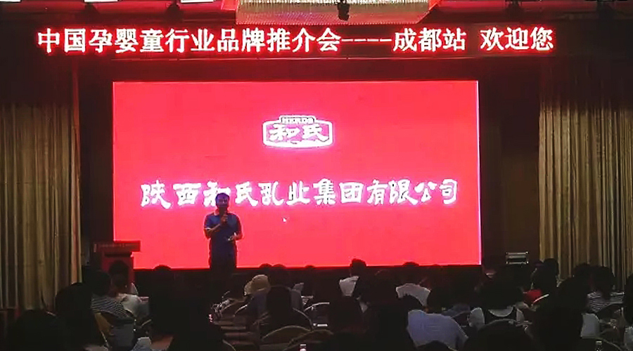 龙8头号玩家(国际)官方网站