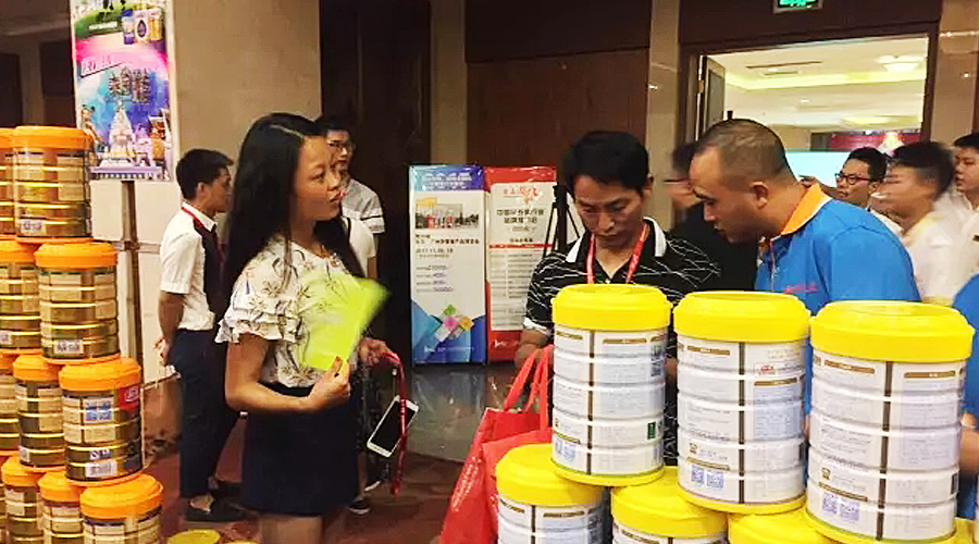 龙8头号玩家(国际)官方网站