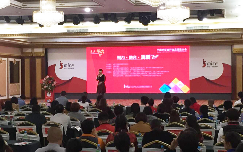 龙8头号玩家(国际)官方网站