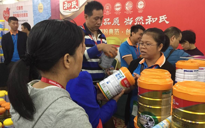 龙8头号玩家(国际)官方网站