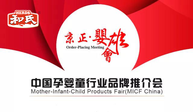 龙8头号玩家(国际)官方网站