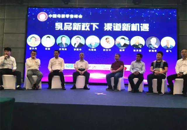 龙8头号玩家(国际)官方网站