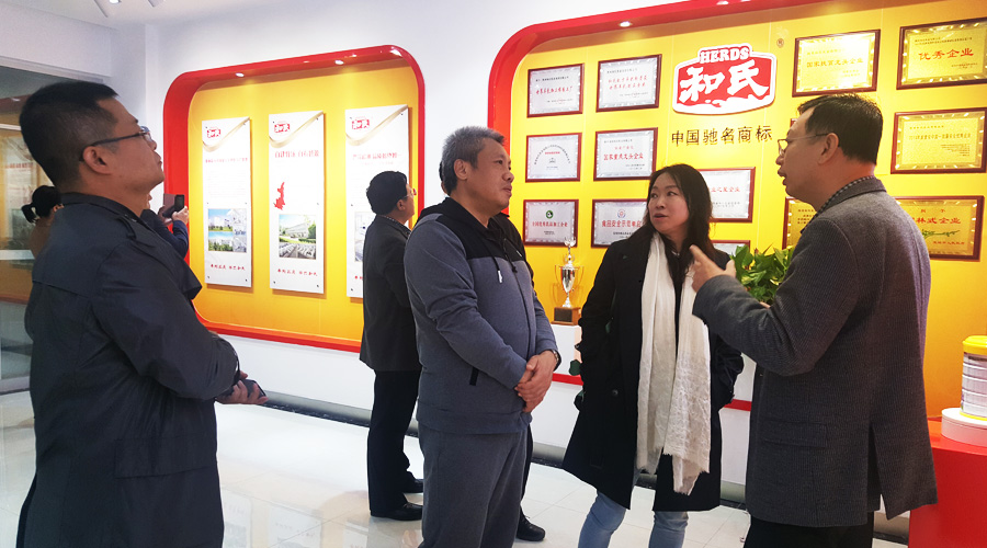 龙8头号玩家(国际)官方网站