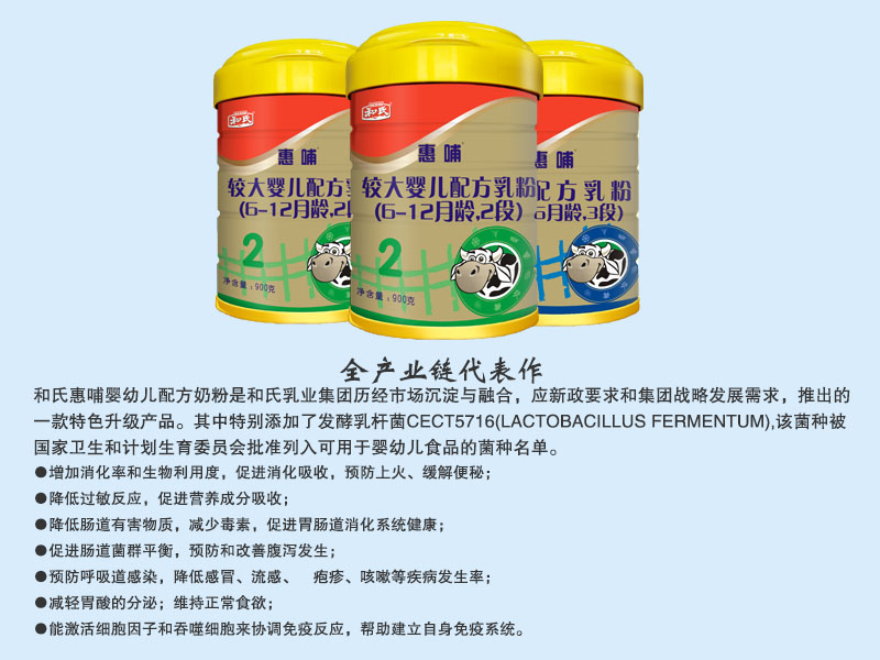 龙8头号玩家(国际)官方网站