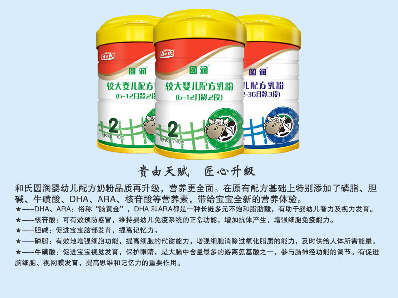 龙8头号玩家(国际)官方网站