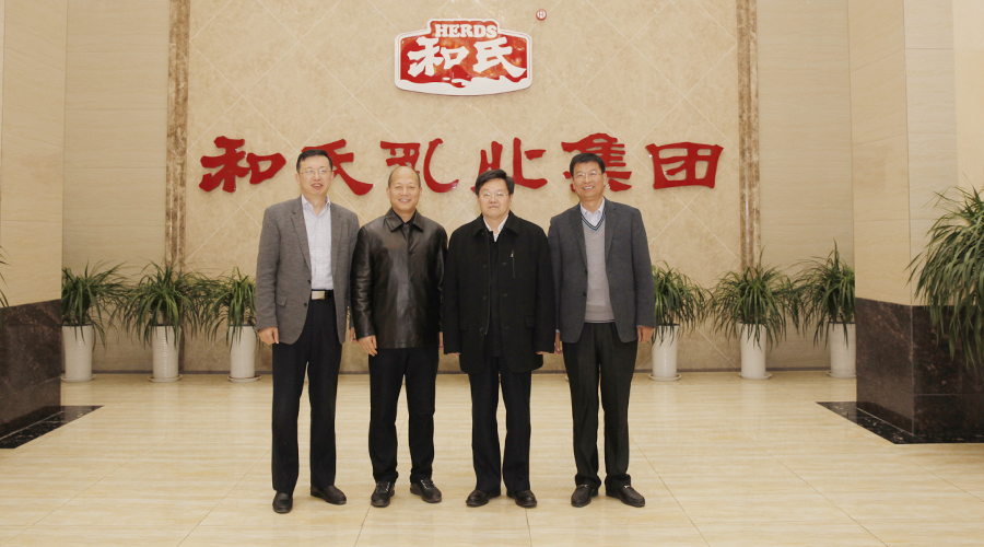 龙8头号玩家(国际)官方网站