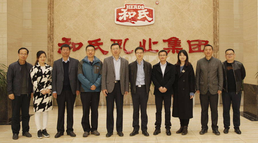 龙8头号玩家(国际)官方网站