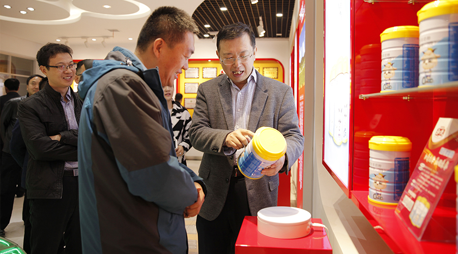 龙8头号玩家(国际)官方网站