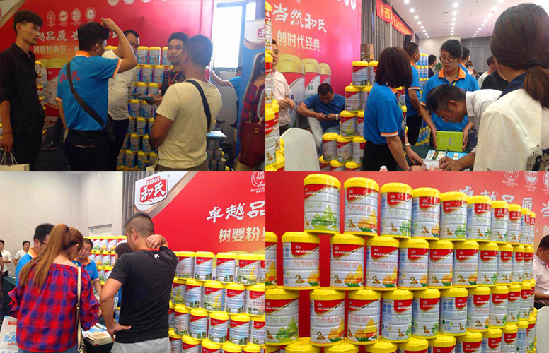 龙8头号玩家(国际)官方网站