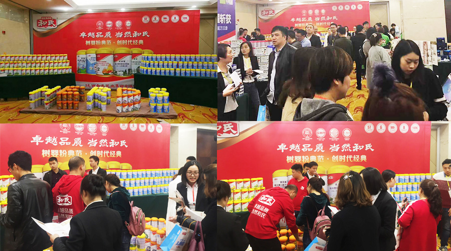 龙8头号玩家(国际)官方网站