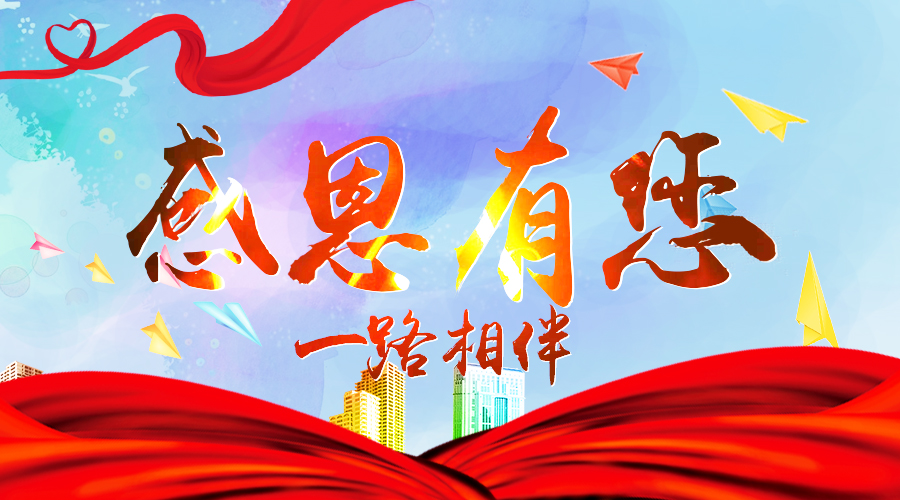 龙8头号玩家(国际)官方网站