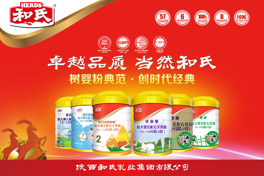 龙8头号玩家(国际)官方网站