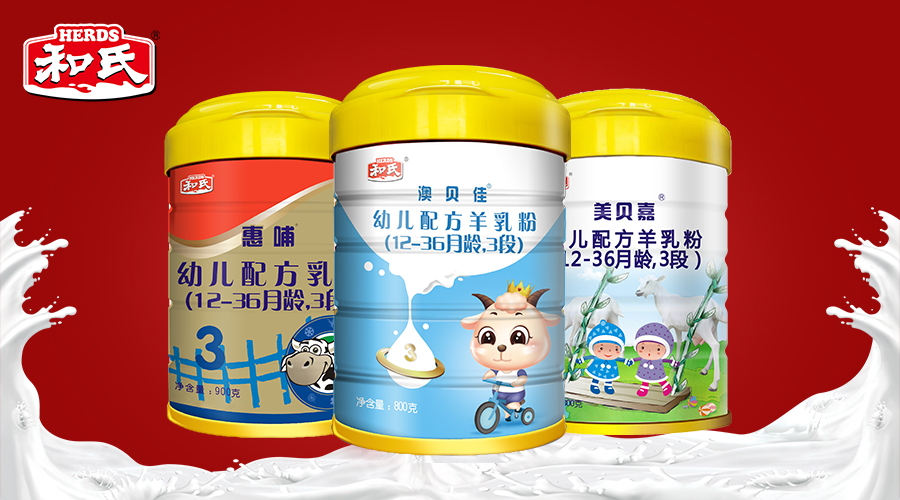 龙8头号玩家(国际)官方网站