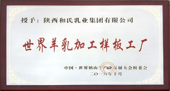 龙8头号玩家(国际)官方网站