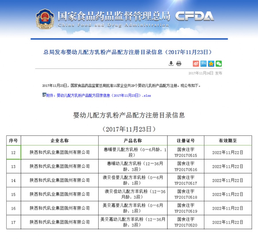 龙8头号玩家(国际)官方网站