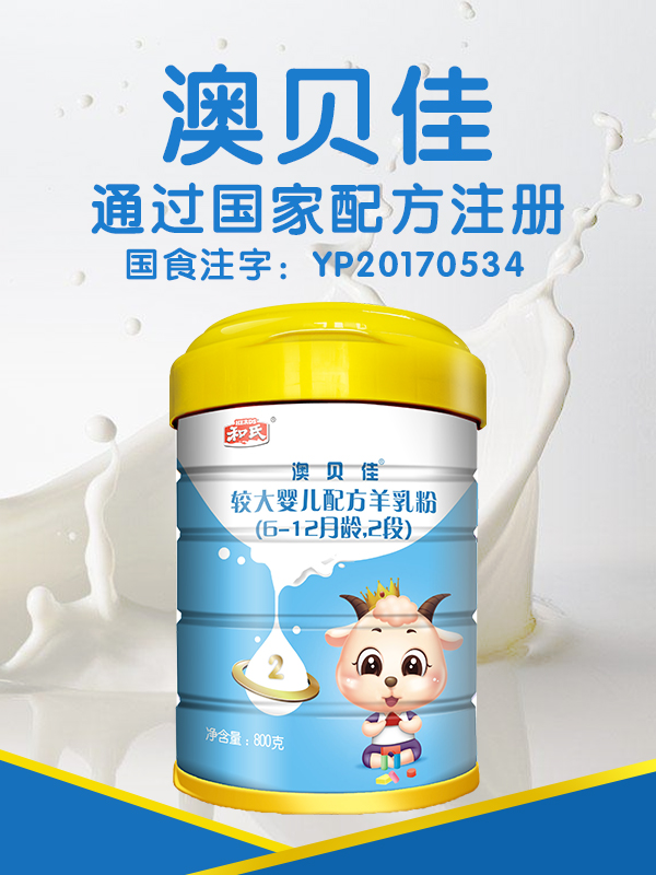 龙8头号玩家(国际)官方网站